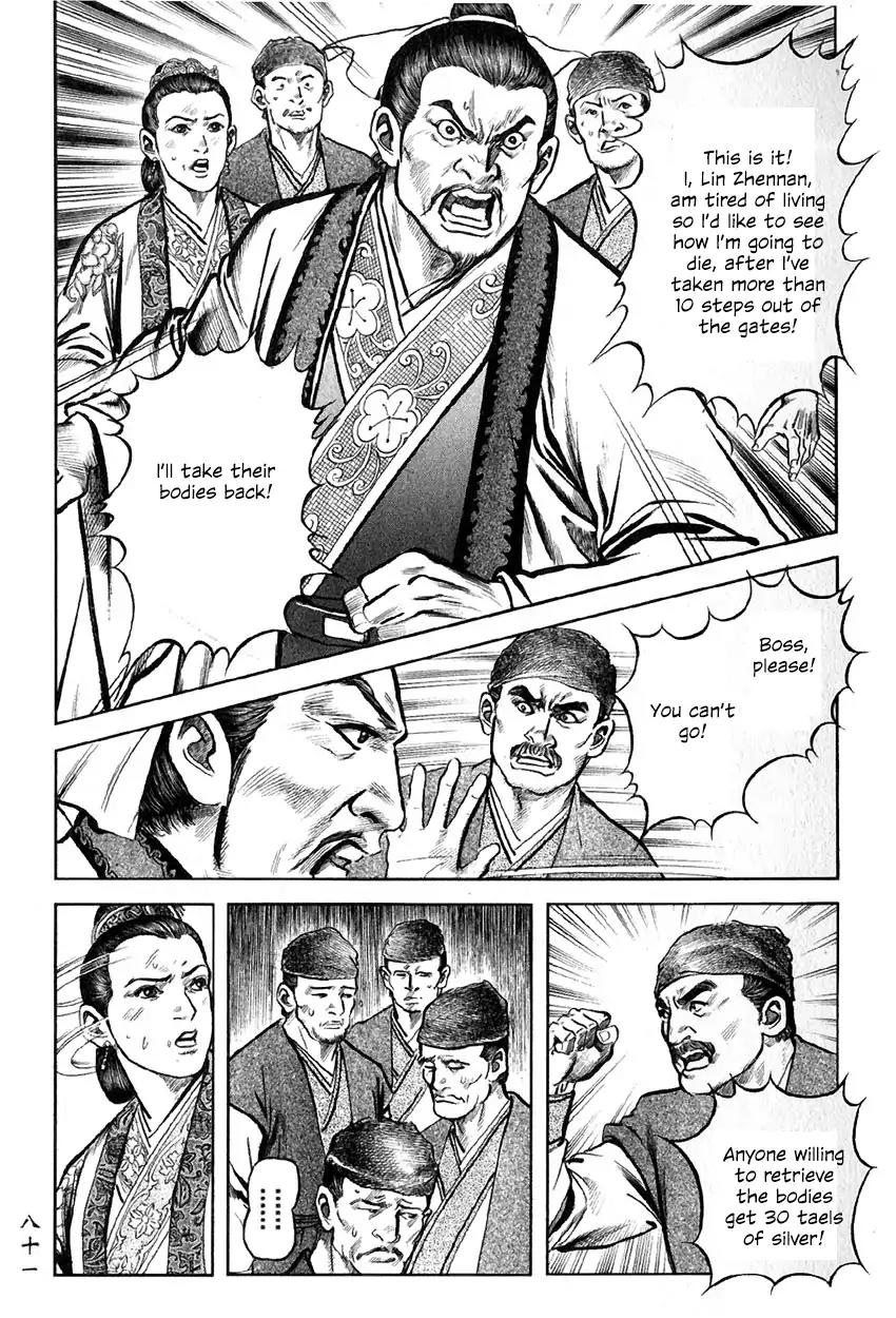 So Ho kang Ho Chapter 6 page 36 - Chapter 6: Clan Annihilation