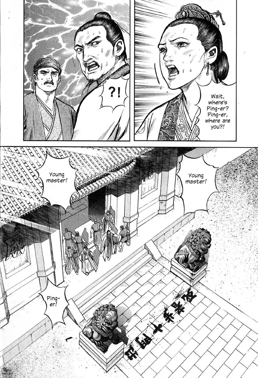 So Ho kang Ho Chapter 6 page 37 - Chapter 6: Clan Annihilation