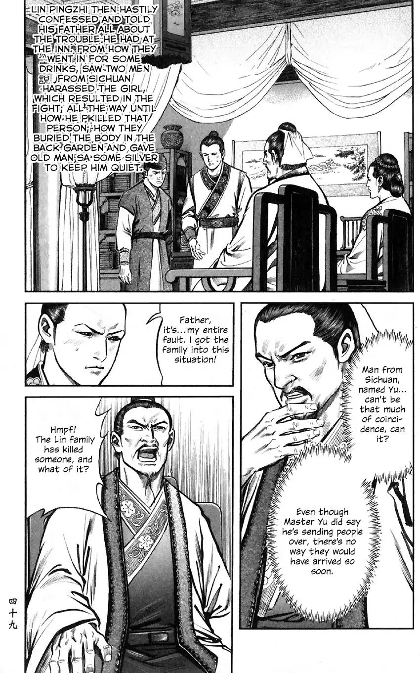 So Ho kang Ho Chapter 6 page 5 - Chapter 6: Clan Annihilation