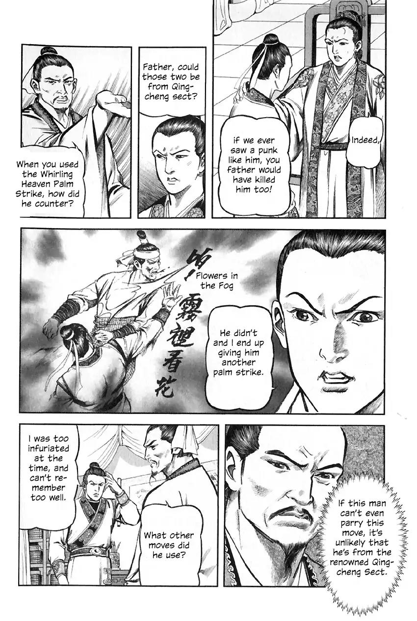 So Ho kang Ho Chapter 6 page 6 - Chapter 6: Clan Annihilation