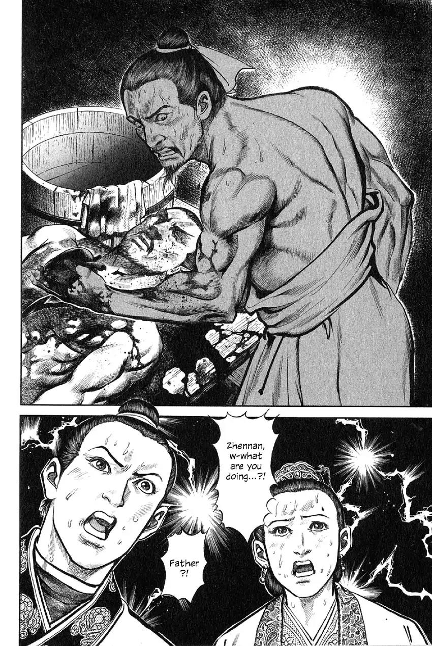 So Ho kang Ho Chapter 7 page 18 - Chapter 7: Heart Mutilation Palm Strike