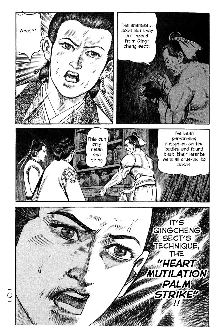So Ho kang Ho Chapter 7 page 19 - Chapter 7: Heart Mutilation Palm Strike