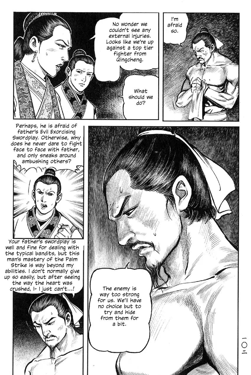 So Ho kang Ho Chapter 7 page 20 - Chapter 7: Heart Mutilation Palm Strike
