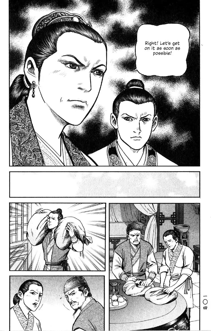 So Ho kang Ho Chapter 7 page 22 - Chapter 7: Heart Mutilation Palm Strike