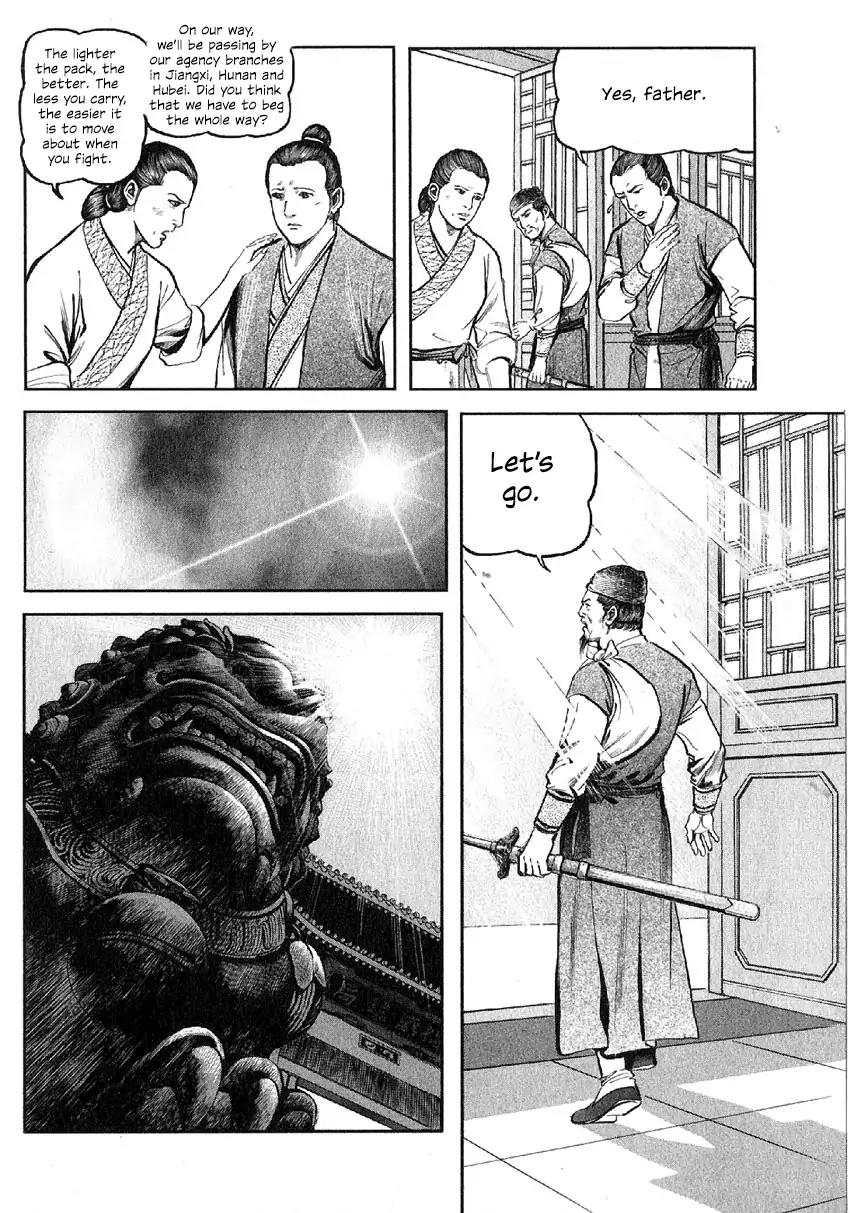 So Ho kang Ho Chapter 7 page 24 - Chapter 7: Heart Mutilation Palm Strike