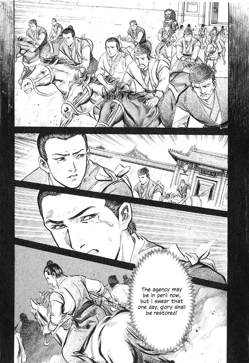So Ho kang Ho Chapter 7 page 28 - Chapter 7: Heart Mutilation Palm Strike