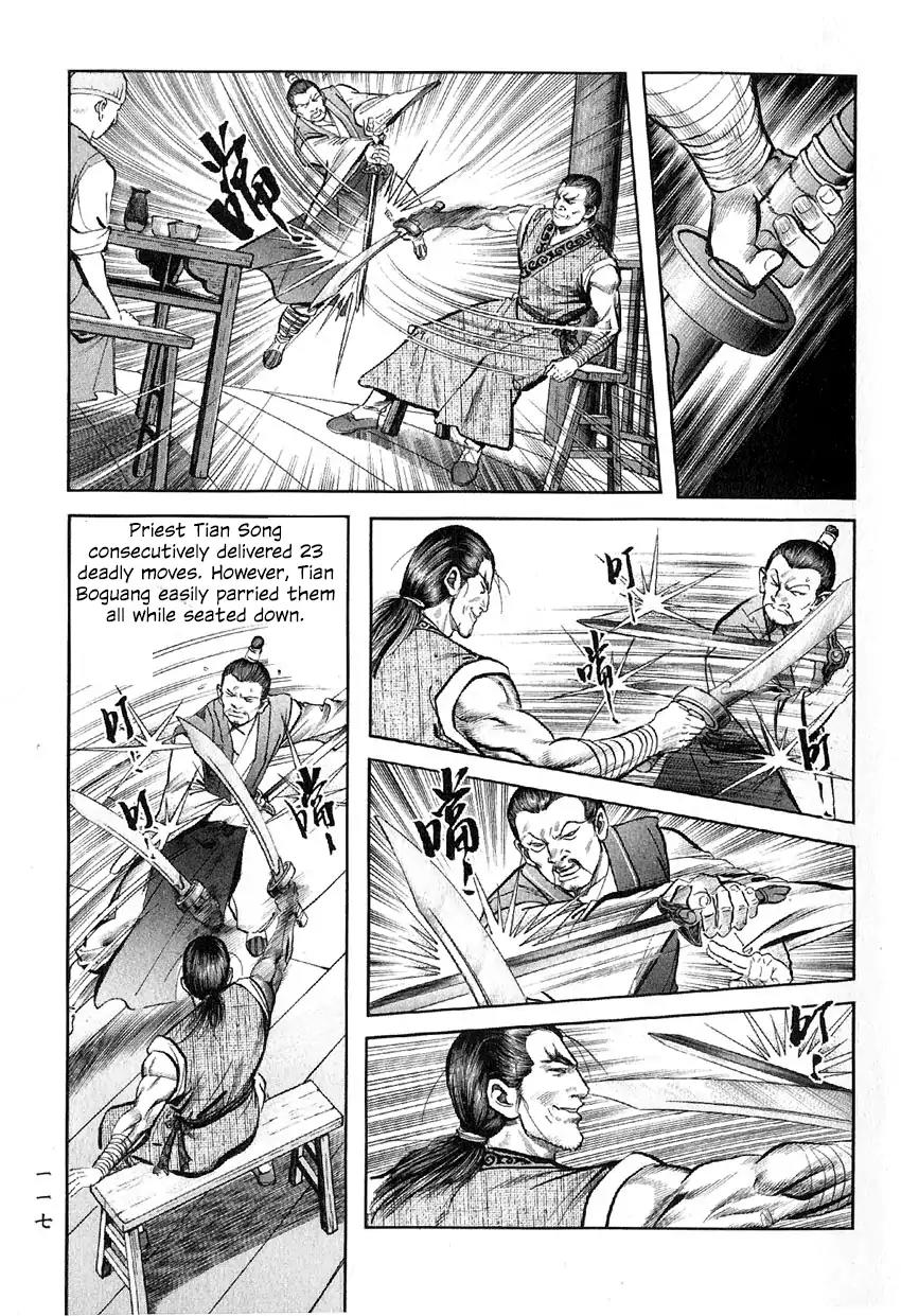 So Ho kang Ho Chapter 7 page 34 - Chapter 7: Heart Mutilation Palm Strike