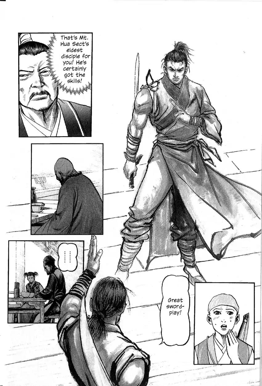 So Ho kang Ho Chapter 7 page 39 - Chapter 7: Heart Mutilation Palm Strike