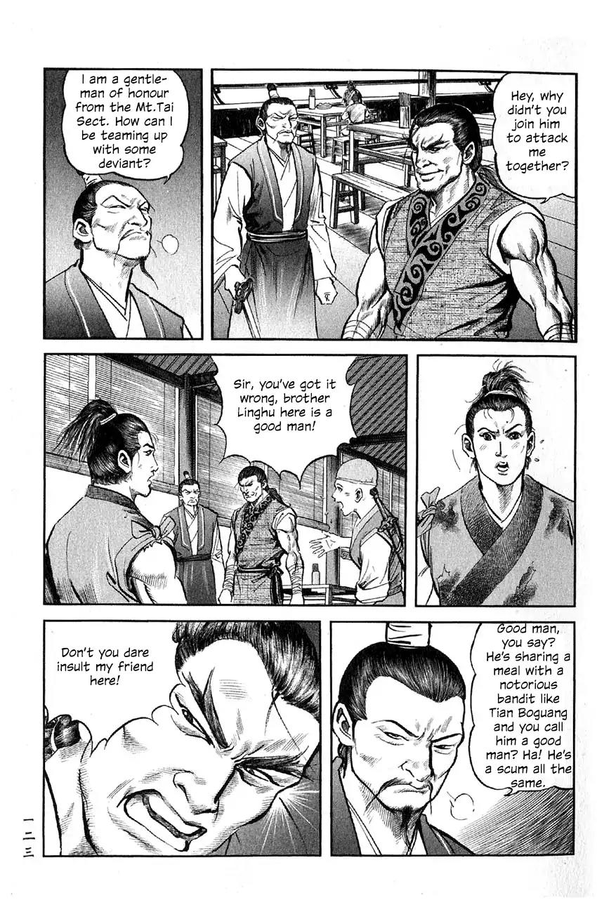 So Ho kang Ho Chapter 7 page 40 - Chapter 7: Heart Mutilation Palm Strike