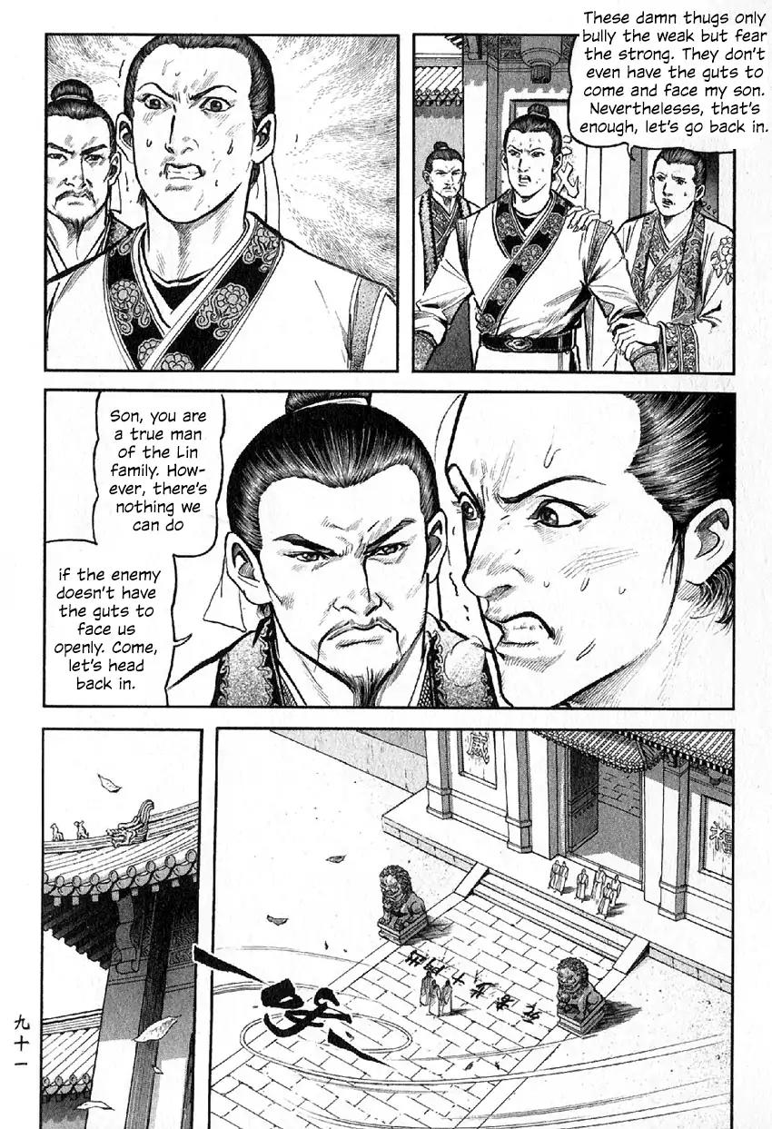 So Ho kang Ho Chapter 7 page 9 - Chapter 7: Heart Mutilation Palm Strike