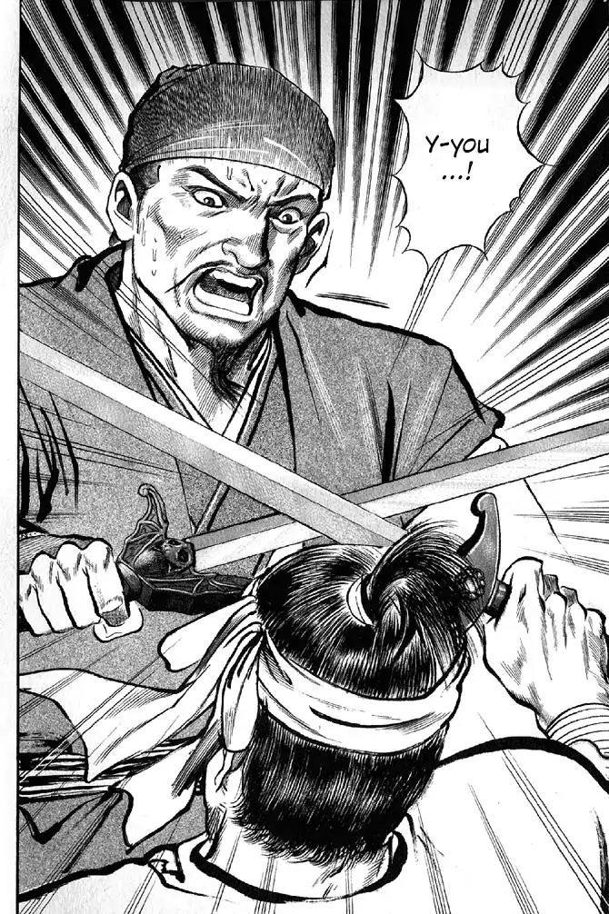 So Ho kang Ho Chapter 8 page 10 - Chapter 8: Second under the Heavens