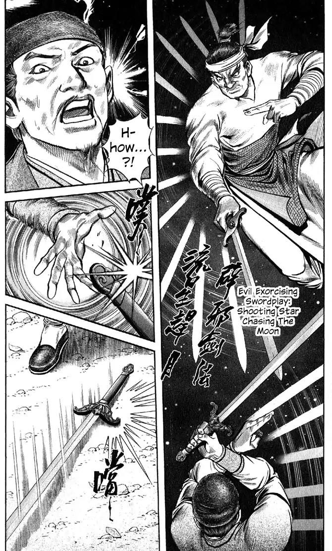 So Ho kang Ho Chapter 8 page 11 - Chapter 8: Second under the Heavens