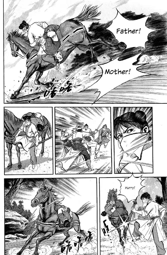 So Ho kang Ho Chapter 8 page 18 - Chapter 8: Second under the Heavens