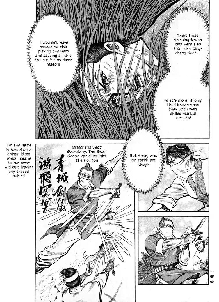 So Ho kang Ho Chapter 8 page 20 - Chapter 8: Second under the Heavens