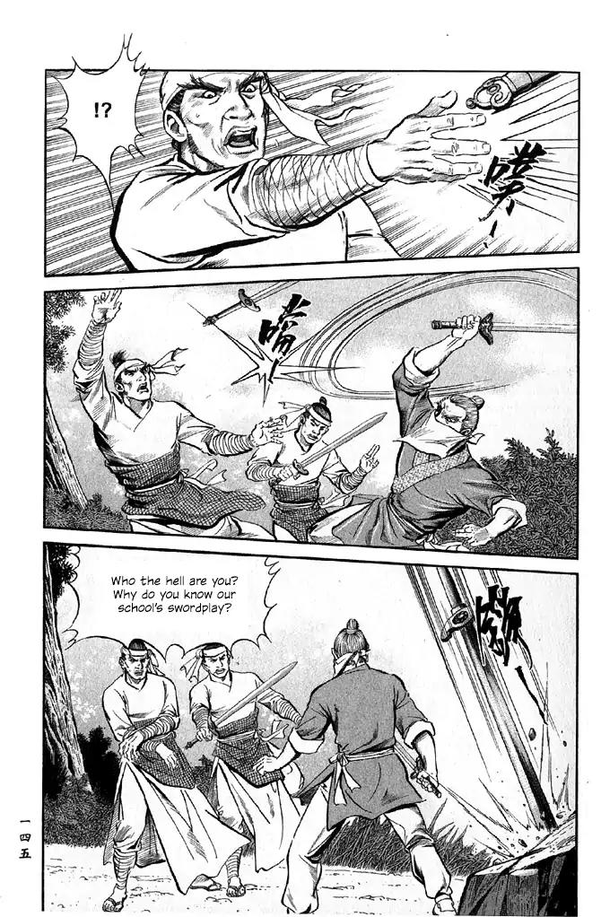 So Ho kang Ho Chapter 8 page 21 - Chapter 8: Second under the Heavens