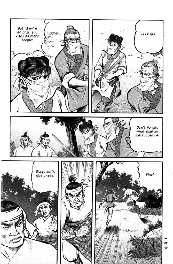 So Ho kang Ho Chapter 8 page 22 - Chapter 8: Second under the Heavens