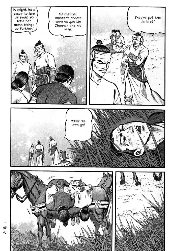 So Ho kang Ho Chapter 8 page 23 - Chapter 8: Second under the Heavens
