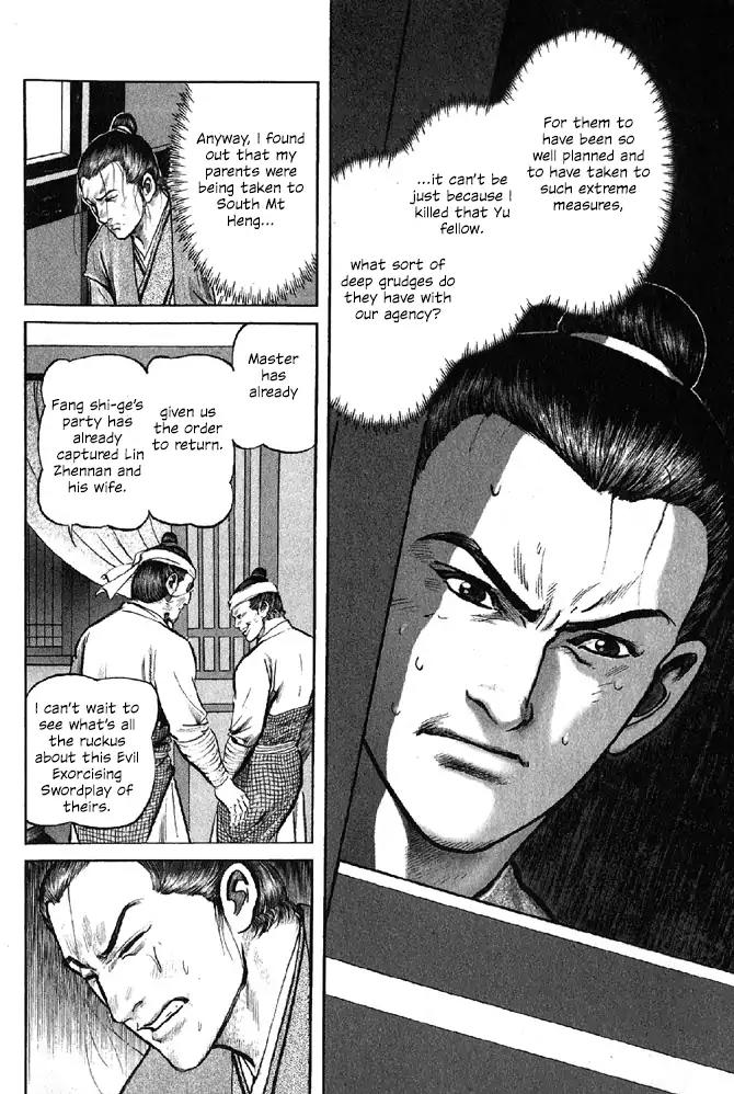 So Ho kang Ho Chapter 8 page 28 - Chapter 8: Second under the Heavens