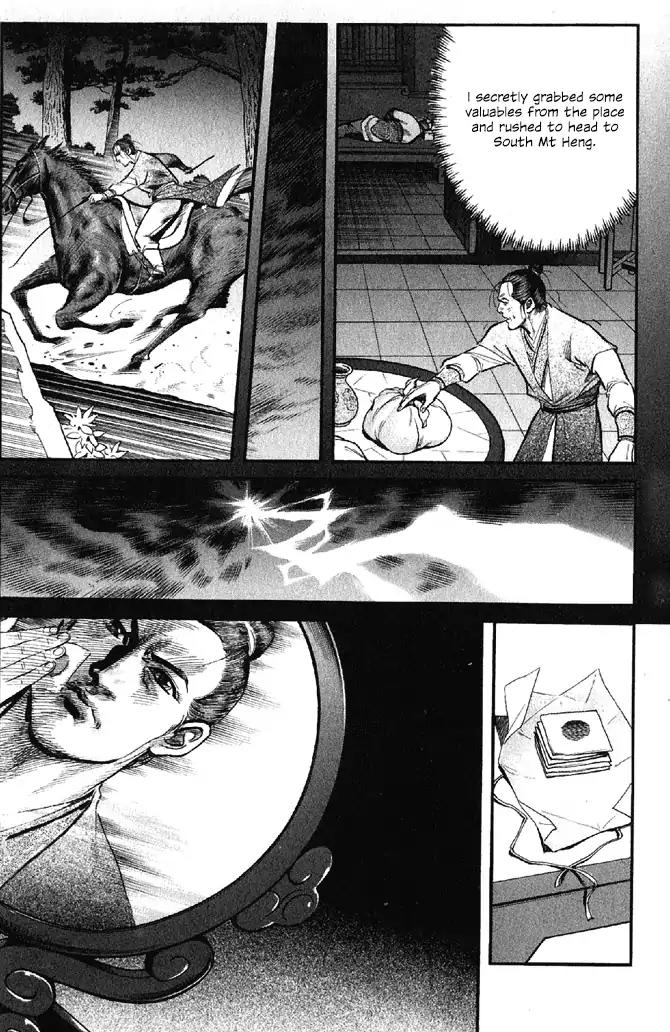 So Ho kang Ho Chapter 8 page 29 - Chapter 8: Second under the Heavens