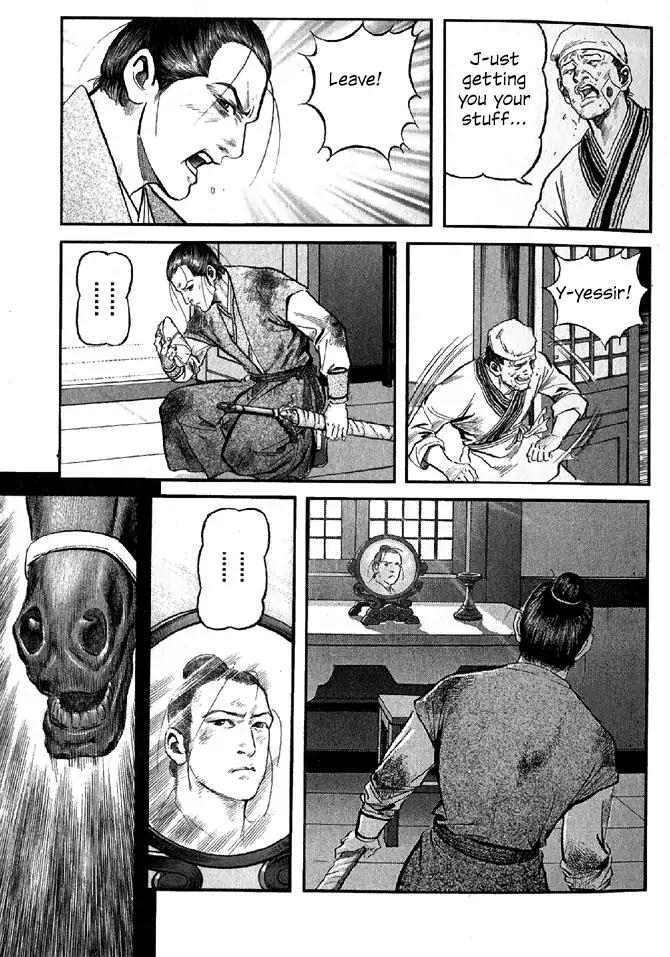So Ho kang Ho Chapter 8 page 3 - Chapter 8: Second under the Heavens