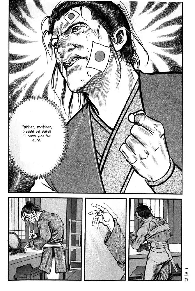 So Ho kang Ho Chapter 8 page 30 - Chapter 8: Second under the Heavens