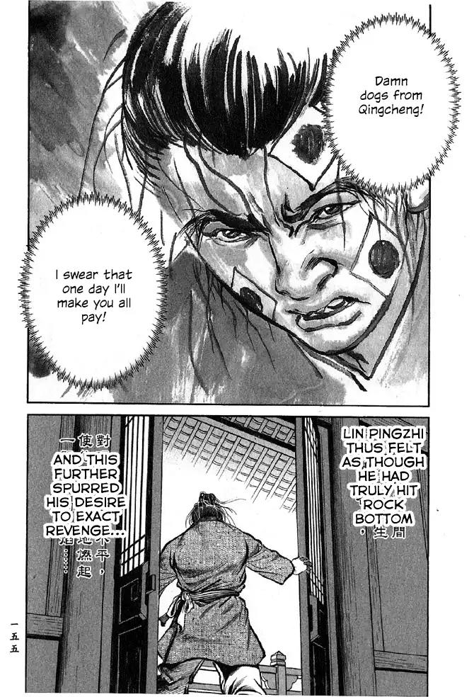 So Ho kang Ho Chapter 8 page 31 - Chapter 8: Second under the Heavens