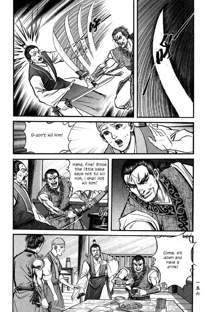 So Ho kang Ho Chapter 8 page 32 - Chapter 8: Second under the Heavens