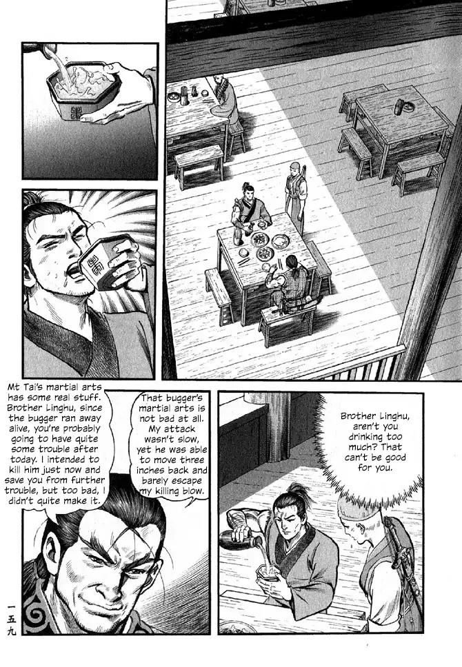 So Ho kang Ho Chapter 8 page 35 - Chapter 8: Second under the Heavens