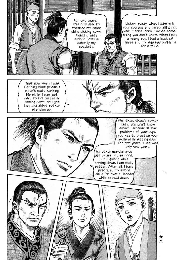 So Ho kang Ho Chapter 8 page 38 - Chapter 8: Second under the Heavens