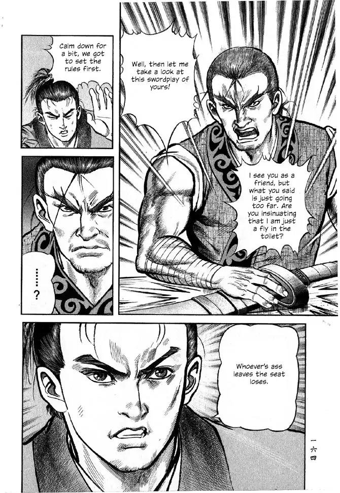 So Ho kang Ho Chapter 8 page 40 - Chapter 8: Second under the Heavens