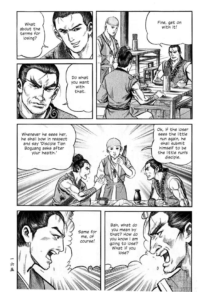 So Ho kang Ho Chapter 8 page 41 - Chapter 8: Second under the Heavens