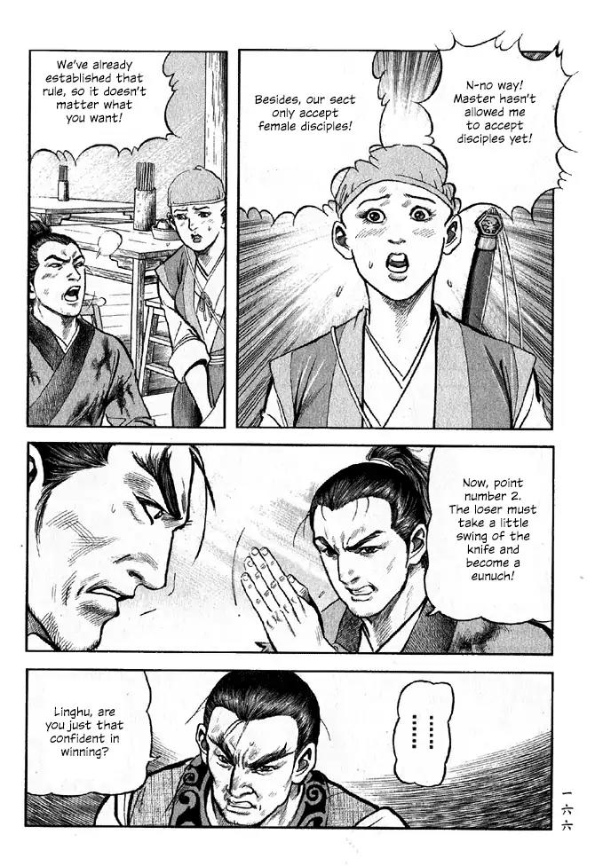 So Ho kang Ho Chapter 8 page 42 - Chapter 8: Second under the Heavens
