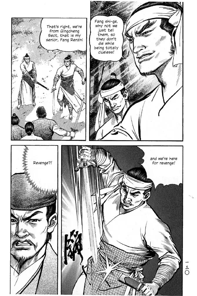 So Ho kang Ho Chapter 8 page 6 - Chapter 8: Second under the Heavens