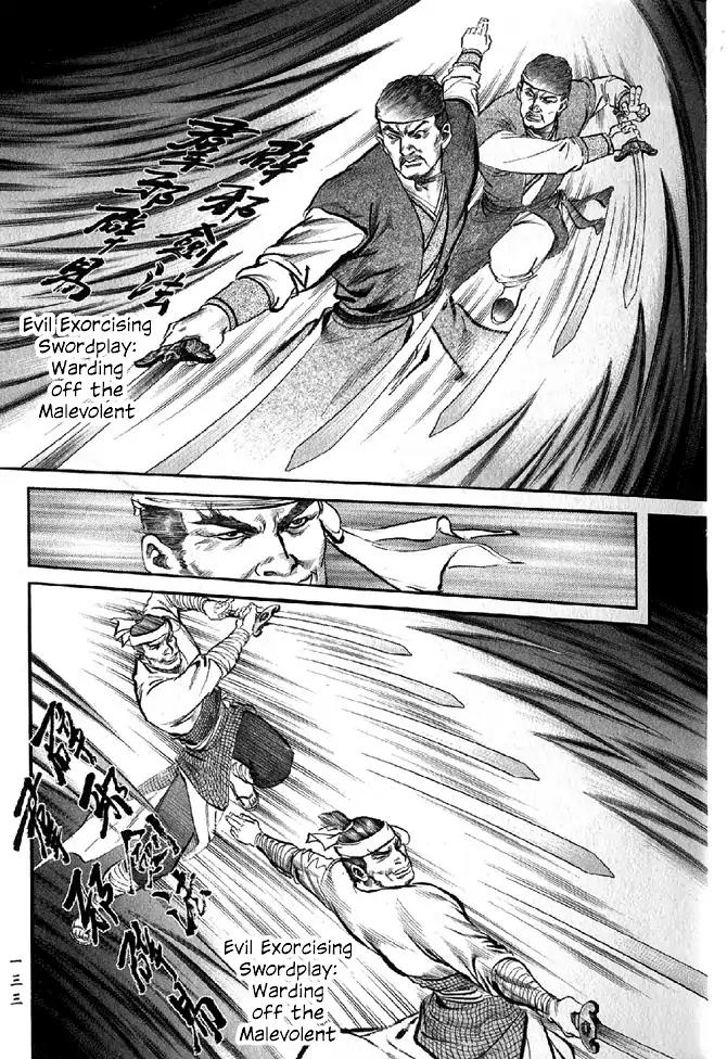 So Ho kang Ho Chapter 8 page 9 - Chapter 8: Second under the Heavens