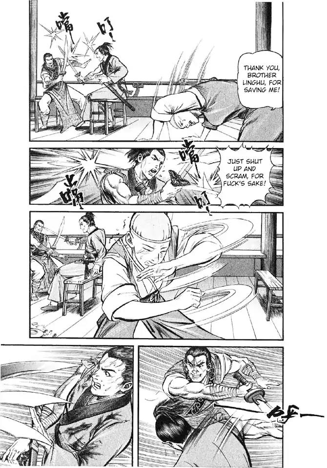So Ho kang Ho Chapter 9 page 13 - Chapter 9: Seated Battle