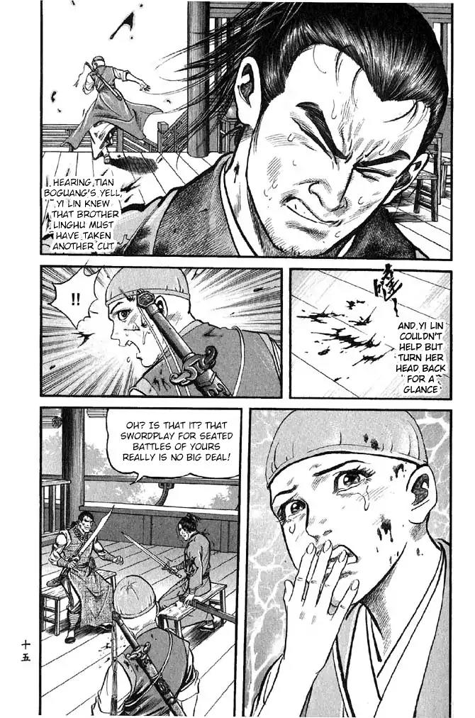So Ho kang Ho Chapter 9 page 15 - Chapter 9: Seated Battle