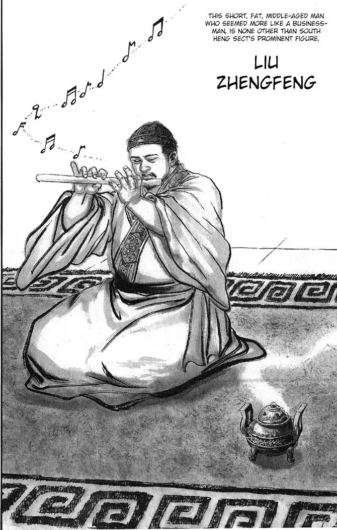 So Ho kang Ho Chapter 9 page 22 - Chapter 9: Seated Battle