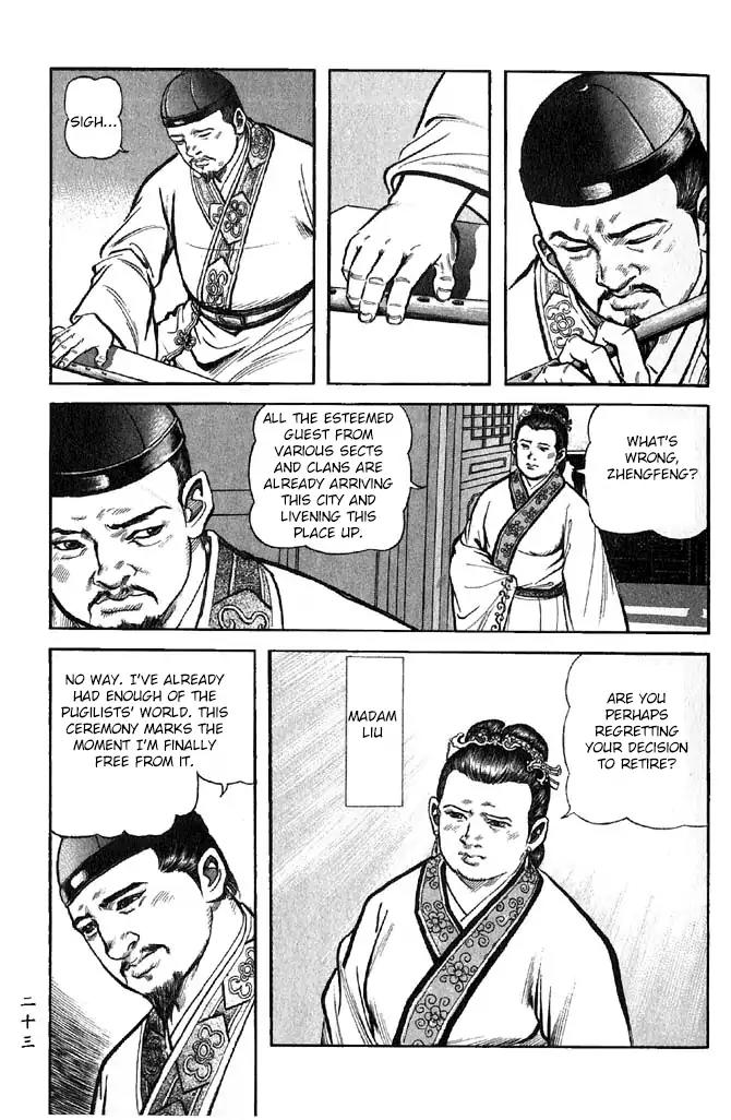 So Ho kang Ho Chapter 9 page 23 - Chapter 9: Seated Battle
