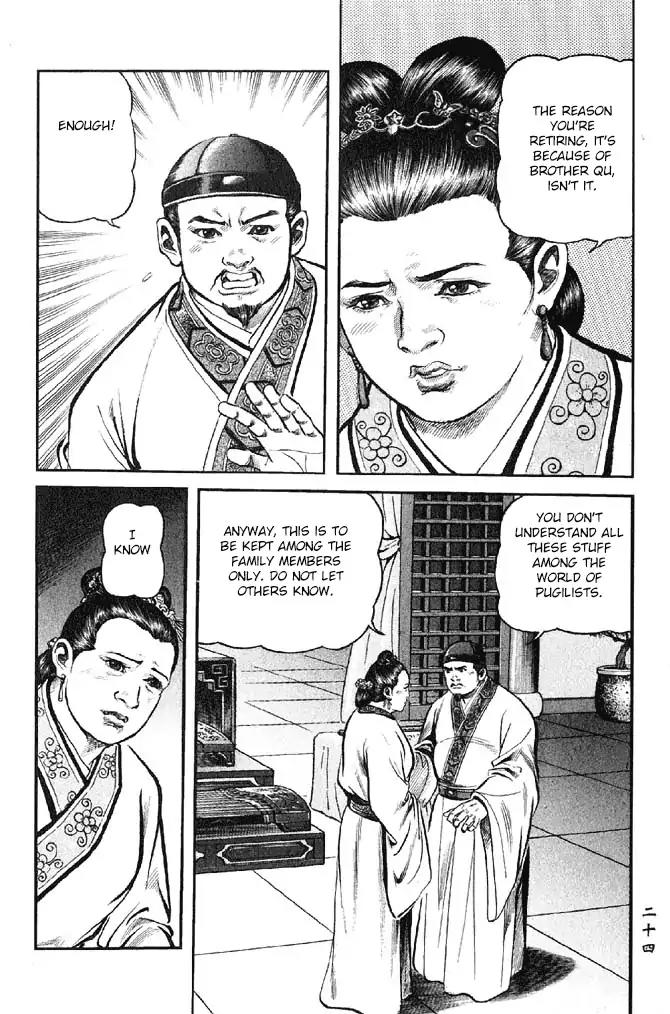 So Ho kang Ho Chapter 9 page 24 - Chapter 9: Seated Battle