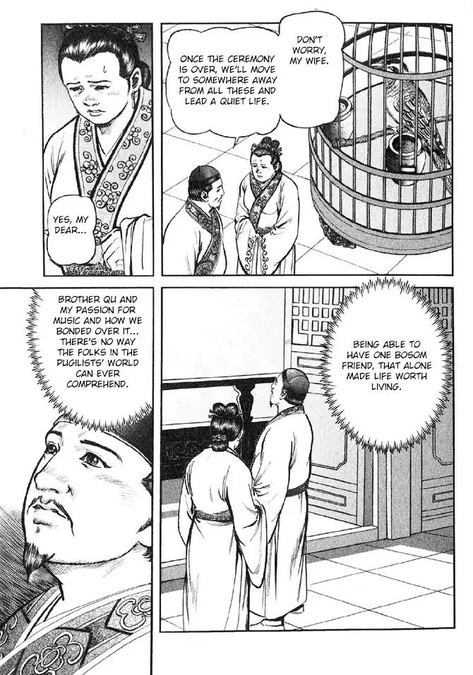 So Ho kang Ho Chapter 9 page 25 - Chapter 9: Seated Battle