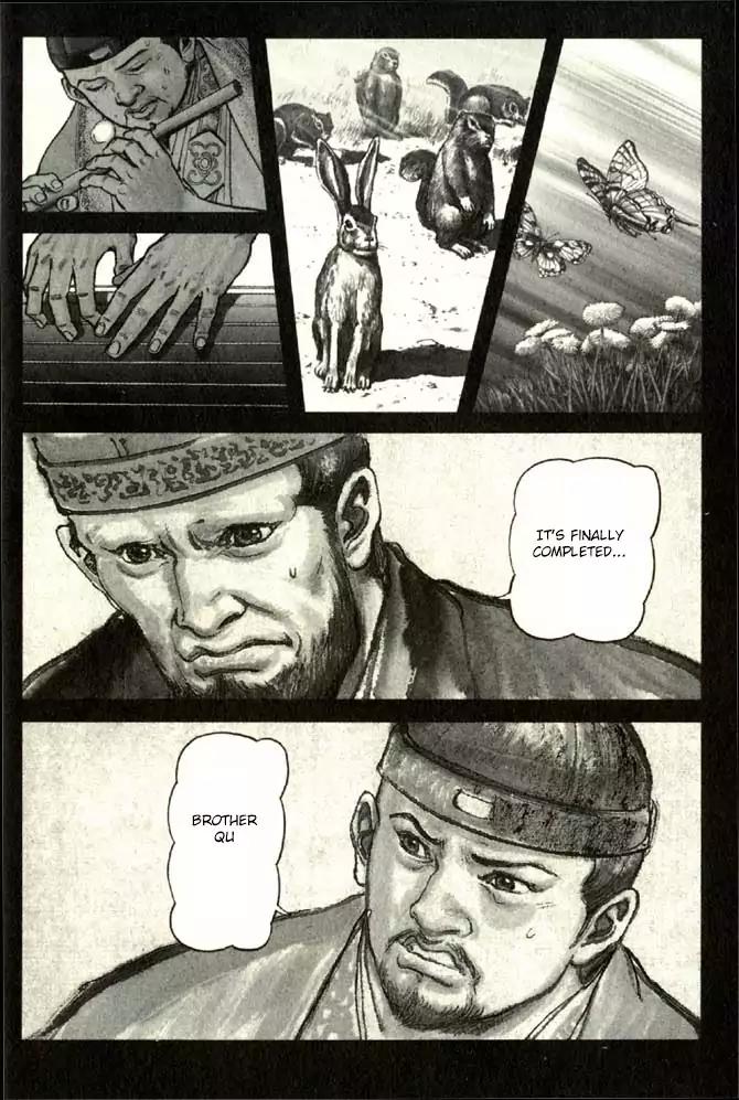 So Ho kang Ho Chapter 9 page 28 - Chapter 9: Seated Battle