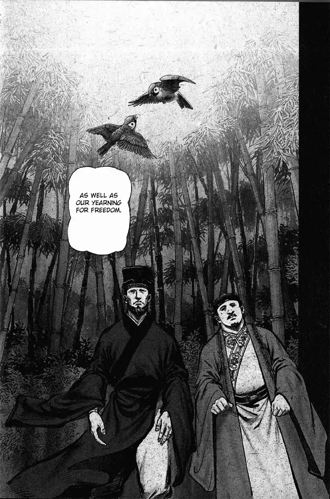 So Ho kang Ho Chapter 9 page 31 - Chapter 9: Seated Battle