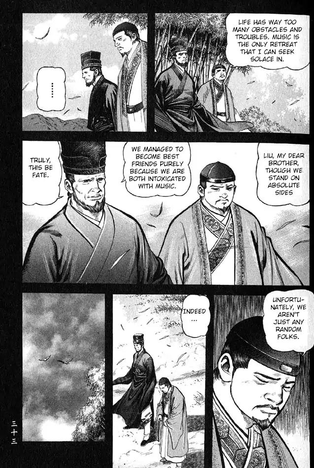 So Ho kang Ho Chapter 9 page 32 - Chapter 9: Seated Battle