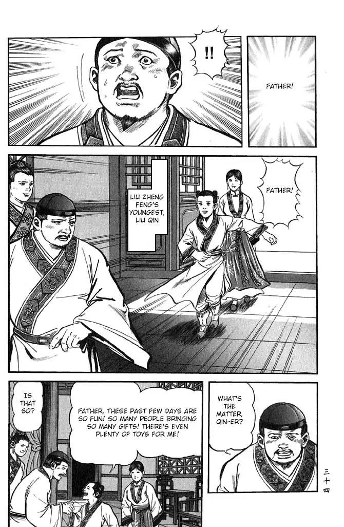 So Ho kang Ho Chapter 9 page 33 - Chapter 9: Seated Battle