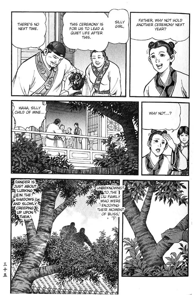 So Ho kang Ho Chapter 9 page 34 - Chapter 9: Seated Battle