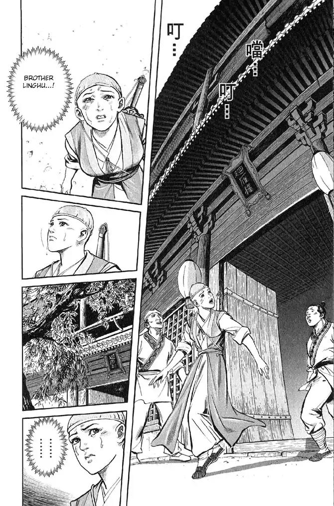 So Ho kang Ho Chapter 9 page 37 - Chapter 9: Seated Battle