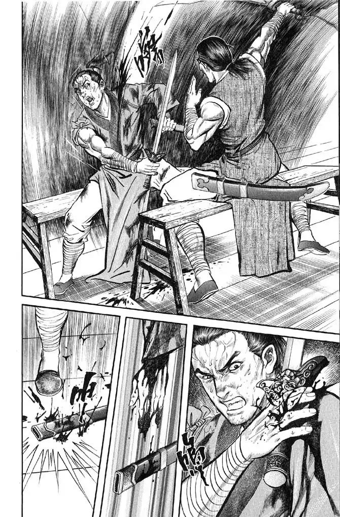 So Ho kang Ho Chapter 9 page 41 - Chapter 9: Seated Battle