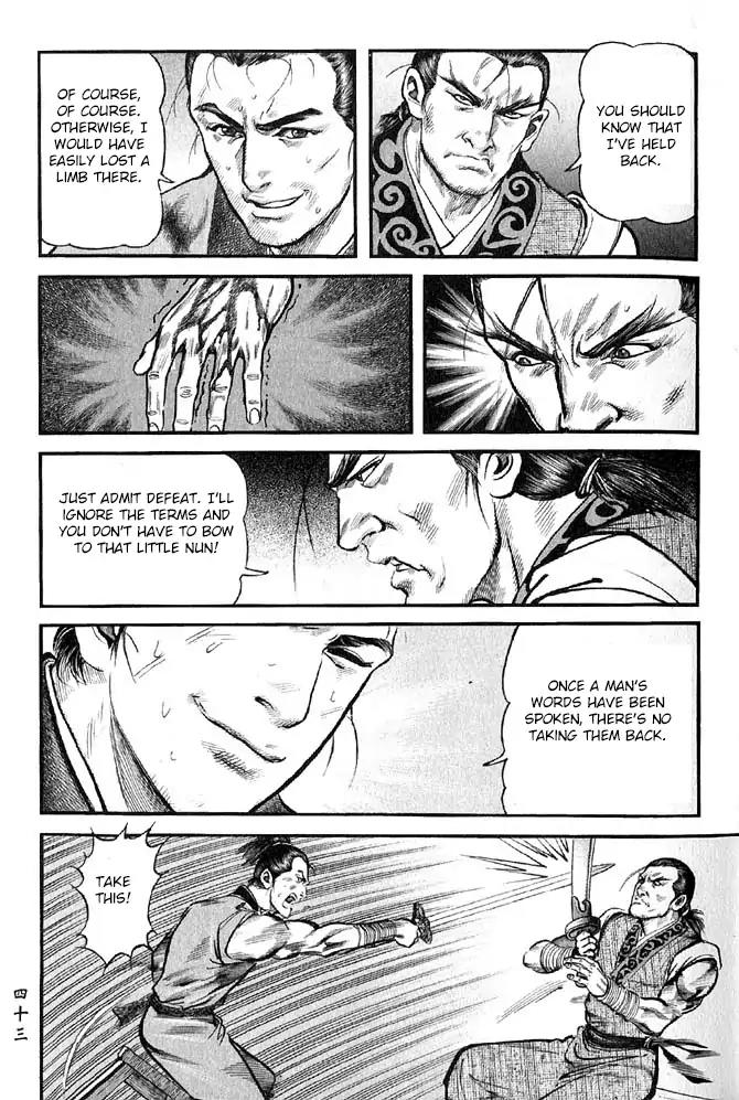 So Ho kang Ho Chapter 9 page 42 - Chapter 9: Seated Battle