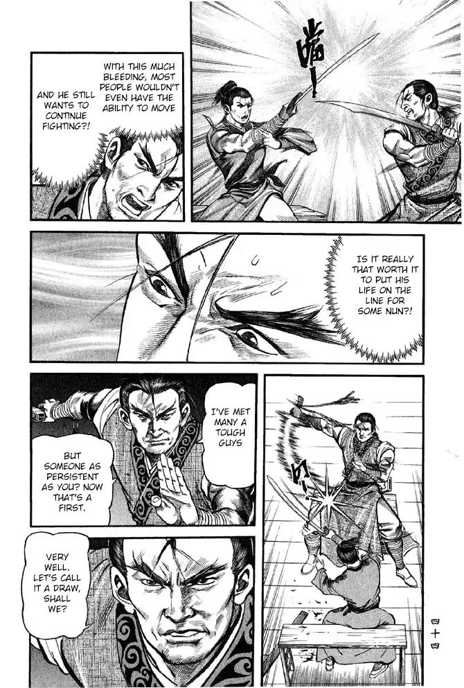 So Ho kang Ho Chapter 9 page 43 - Chapter 9: Seated Battle