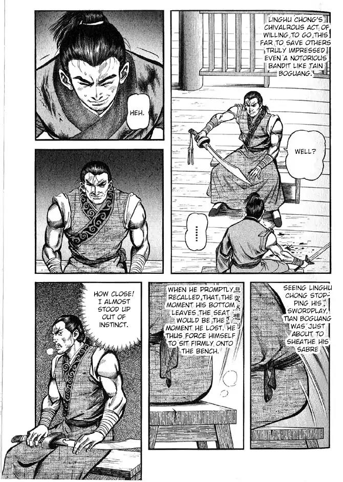 So Ho kang Ho Chapter 9 page 44 - Chapter 9: Seated Battle